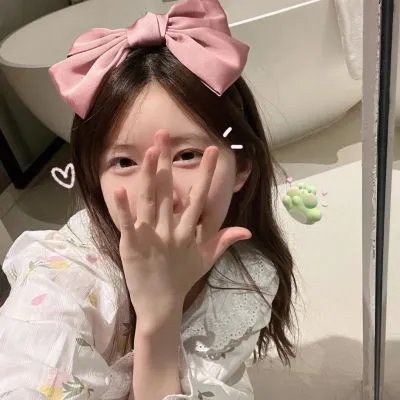 幼畜
